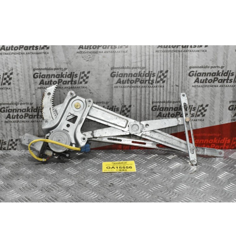 Γρύλλος - Μηχανισμός Παραθύρου Ford Ranger/Β2500 1998-2012 AE262100-1750 (Εμπρός Δεξιά) 2pin