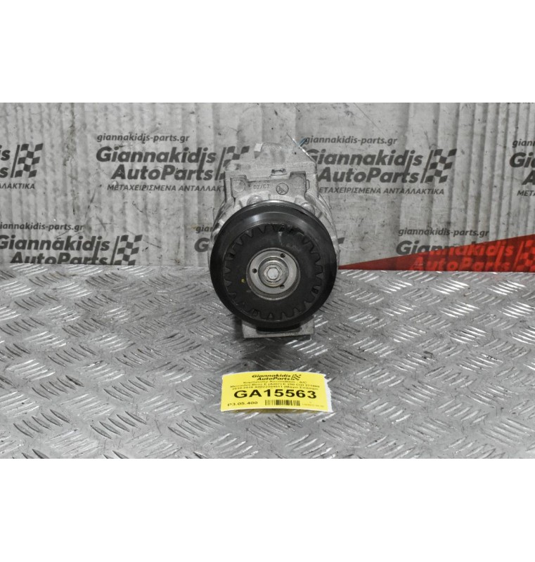 Κομπρεσέρ Aircondition - A/C Mercedes-Benz E (A207) E 250 CGI 271860 2010-2016 A0022304511 (Μικρό Σπάσιμο Στην Τροχαλία)