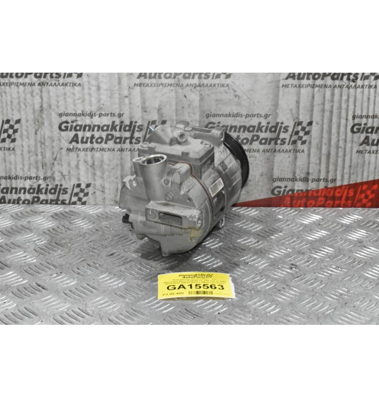 Κομπρεσέρ Aircondition - A/C Mercedes-Benz E (A207) E 250 CGI 271860 2010-2016 A0022304511 (Μικρό Σπάσιμο Στην Τροχαλία)