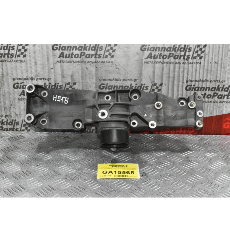 Βάση Δυναμό/Κομπρεσέρ A/C Ford Transit 2.4 TDCI Η9FB 2005-2010 6C1Q-10K019-AC