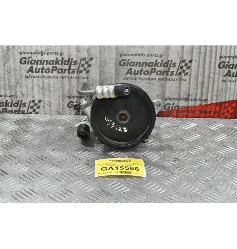 Αντλία Υδραυλικού Τιμονιού Mercedes-Benz E200 1.8 271860 2010-2016 A0064667501 7693955169
