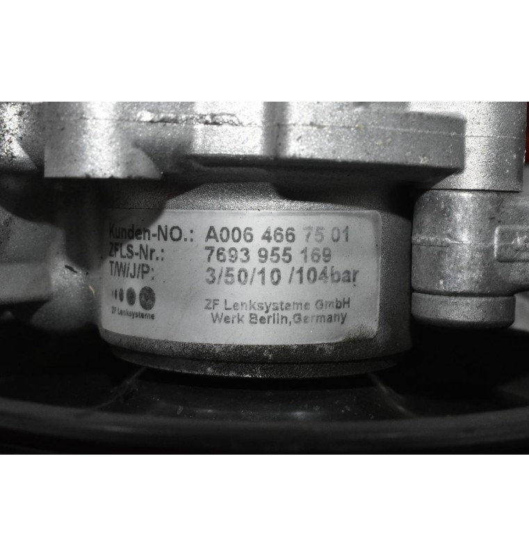 Αντλία Υδραυλικού Τιμονιού Mercedes-Benz E200 1.8 271860 2010-2016 A0064667501 7693955169