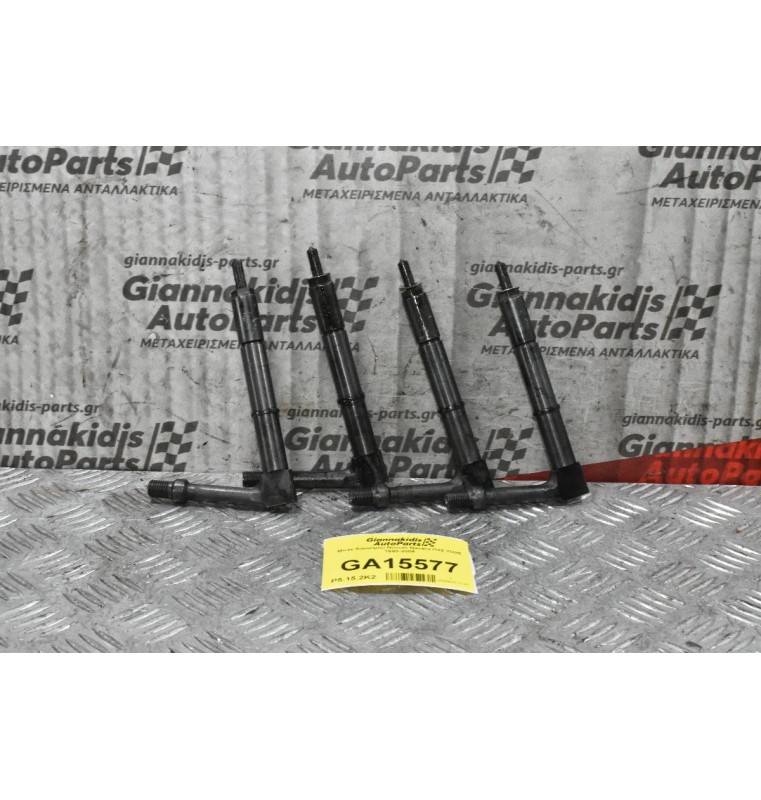 Μπέκ Καυσίμου Nissan Navara D22 YD25 1998-2005