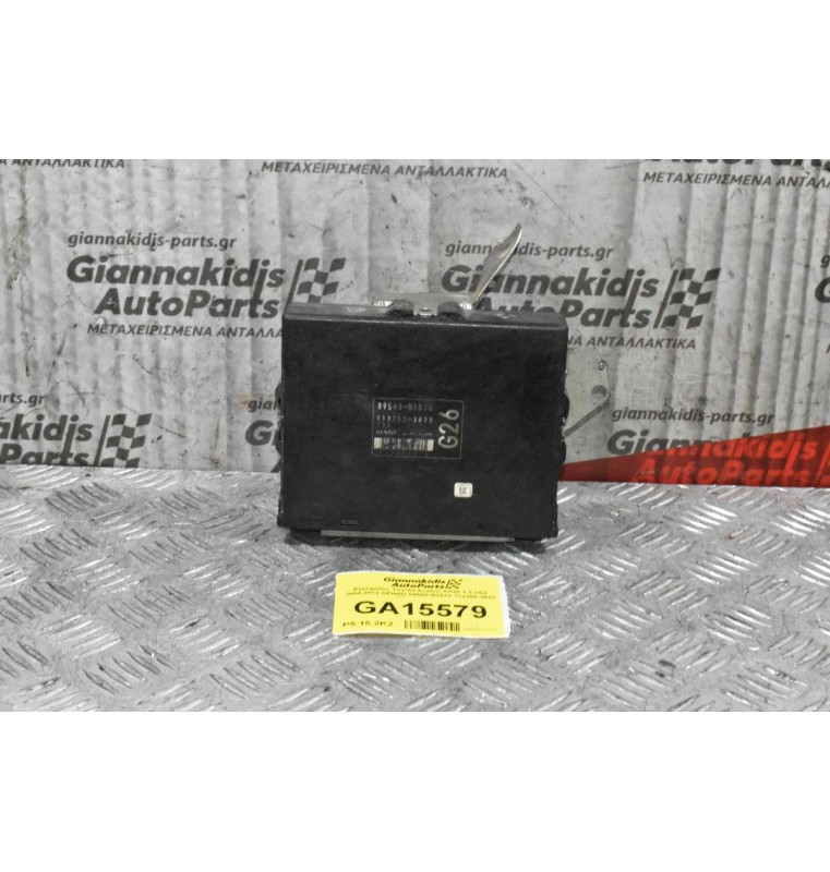 Εγκέφαλος Toyota Avalon XX30 1.3 3SZ 2004-2012 DENSO 89560-B1570 112300-3823