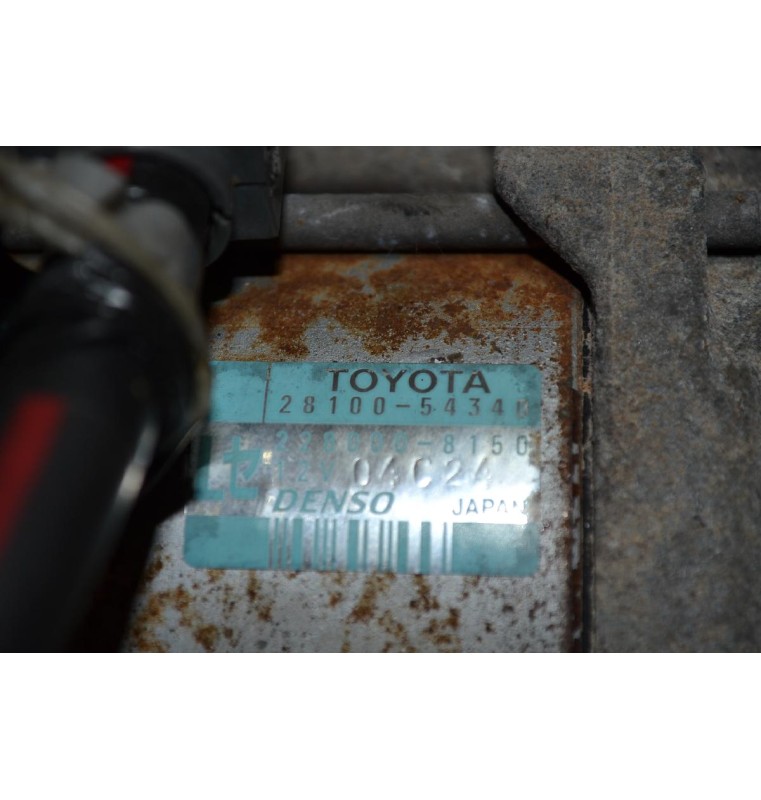 Μίζα Toyota Hilux 2L 1990-1998 28100-54340 22800-8150 (Μικρή)