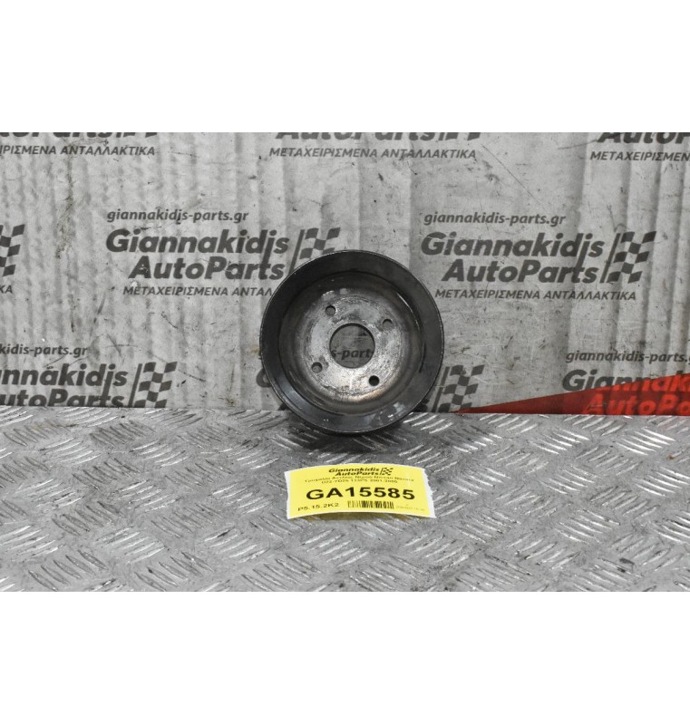 Τροχαλία Αντλίας Νερού Nissan Navara D22-YD25 133PS 2001-2005