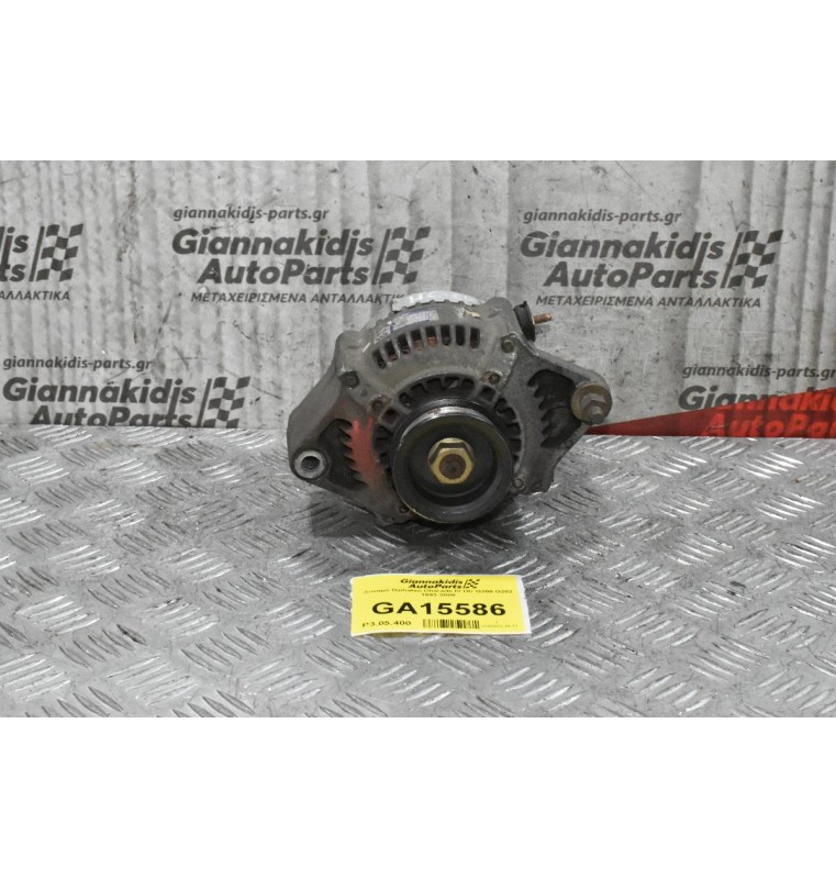 Δυναμό Daihatsu Charade IV HC G200 G202 1993-2000