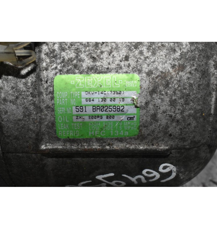 Κομπρεσέρ Aircondition - A/C Κλιματισμός SsangYong Kyron 2001-2010 6641300015 2.0 XDI 664950