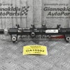 Μπεκιέρα SsangYong Kyron 2.0cc XDI 664950 2002-2010 R9144Z190A / A6640700195