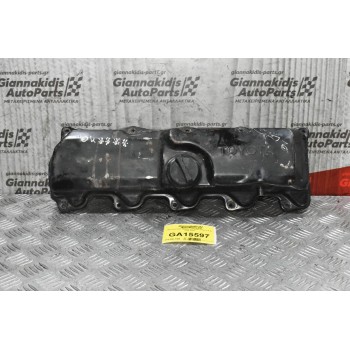 Ψευτοκάπακο Μηχανής Toyota Hilux 2.4 2L 1990-1998