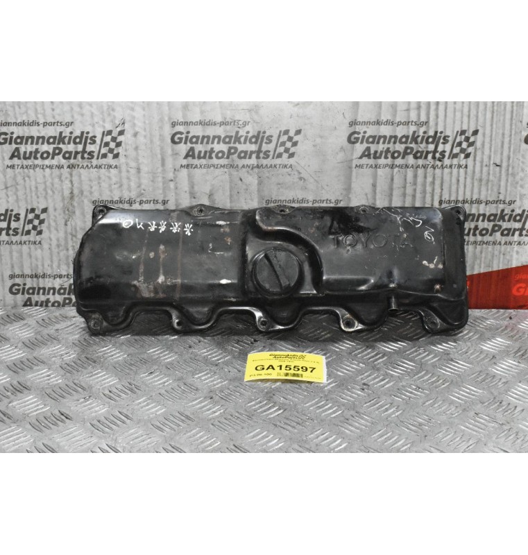 Ψευτοκάπακο Μηχανής Toyota Hilux 2.4 2L 1990-1998