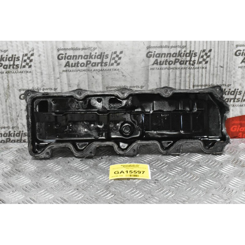 Ψευτοκάπακο Μηχανής Toyota Hilux 2.4 2L 1990-1998