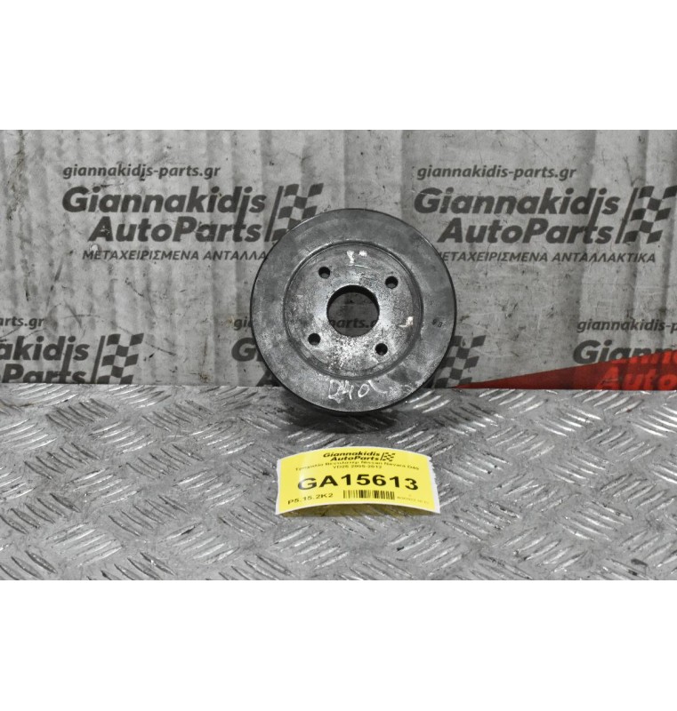 Τροχαλία Βεντιλατέρ Nissan Navara D40 YD25 2005-2012