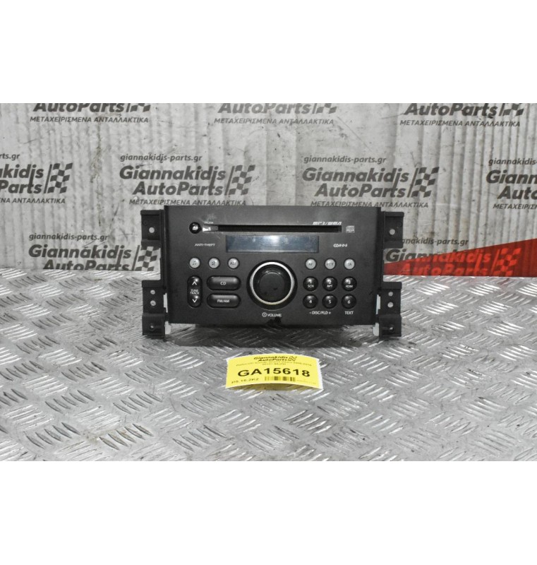 Ράδιο-CD Suzuki Grand Vitara 2006-2015 39101-65JD0