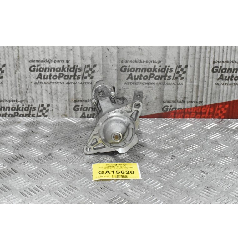 Μίζα Toyota Yaris 1.3  1NR 2010-2018 28100-47190 428000-7704