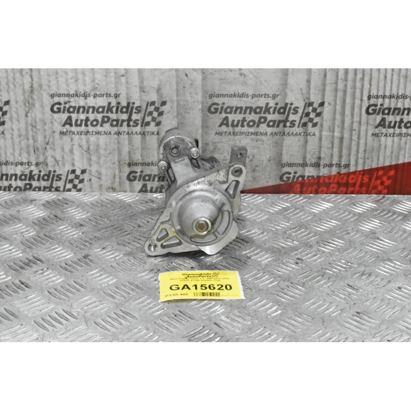 Μίζα Toyota Yaris 1.3  1NR 2010-2018 28100-47190 428000-7704