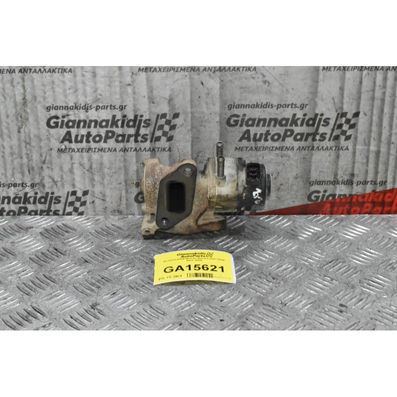 Βαλβίδα EGR Nissan Navara D22 YD25 2001-2005