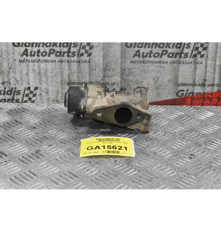 Βαλβίδα EGR Nissan Navara D22 YD25 2001-2005