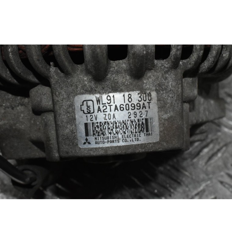 Δυναμό Ford Ranger / Mazda B2500 2.5 TD WL WL9118300 A2TA6099AT 70A 12V 1998-2005 (2 pins)