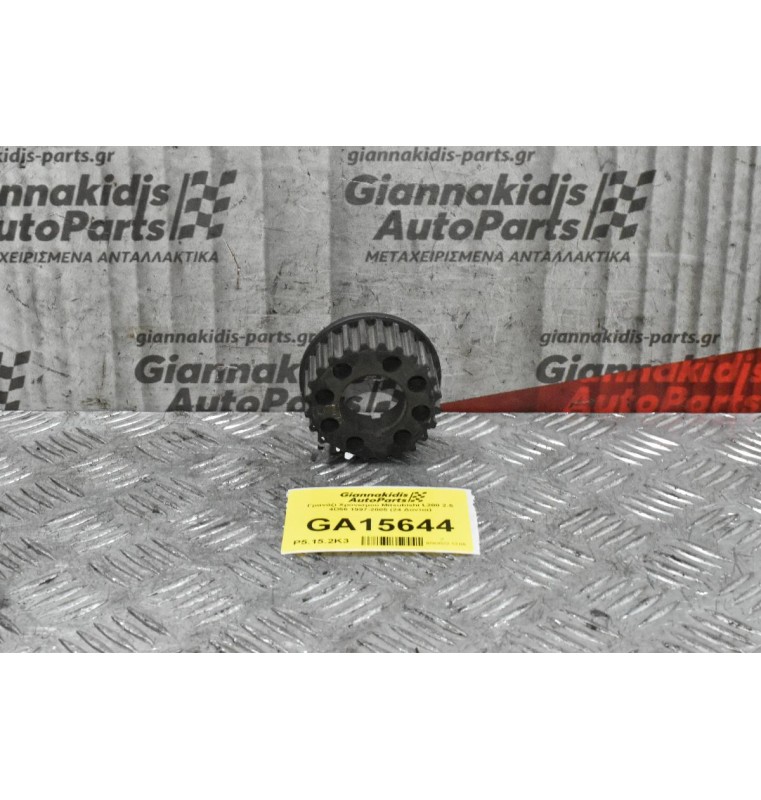 Γρανάζι Χρονισμού Mitsubishi L200 2.5 4D56 1997-2005 (24 Δοντια)