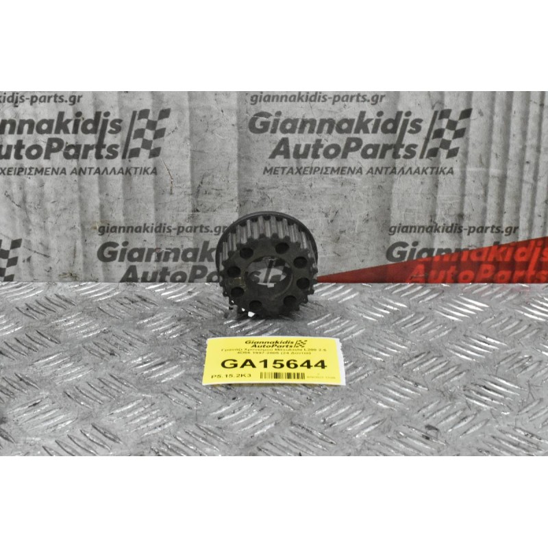 Γρανάζι Χρονισμού Mitsubishi L200 2.5 4D56 1997-2005 (24 Δοντια)