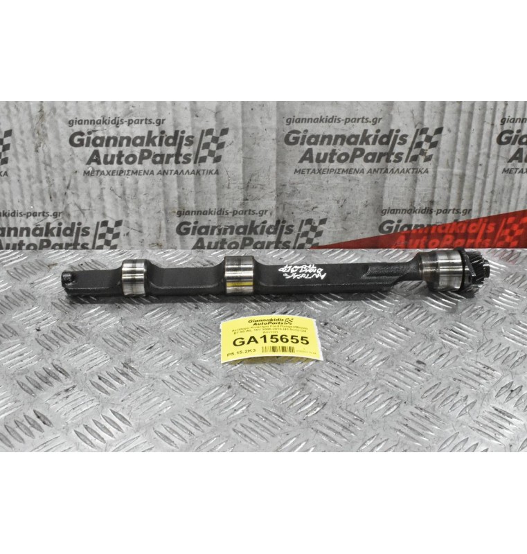 Αντίβαρο Κινητήρα Ford Ranger/Mazda BT-50 WL 16V 2005-2010 (43.5cm) (24 Δόντια)