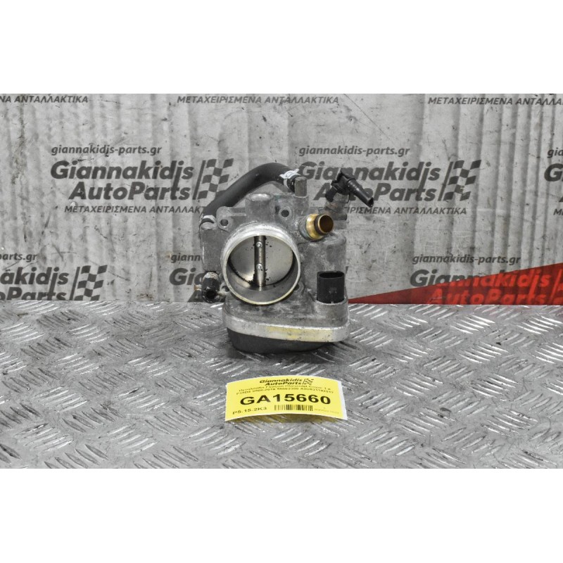 Πεταλούδα Γκαζιού Chevrolet Cruze 1.8 F18D4 2008-2019 55562380 A2C53192017