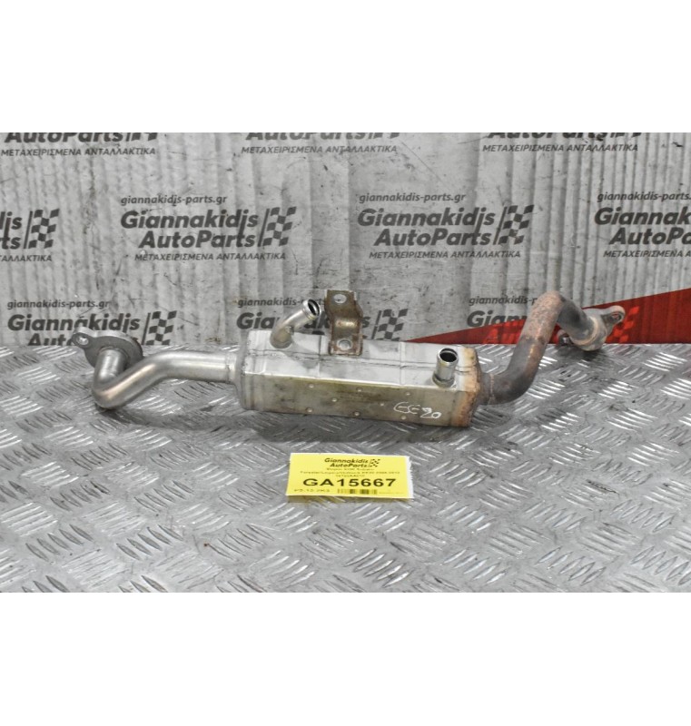Ψυγείο EGR Subaru Forester/Legacy/Outback EE20 2008-2013 14793AA010