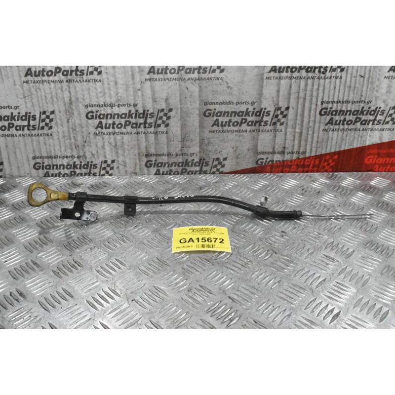 Δείκτης λαδιού Hyundai Santa Fe D4EB 2.2cc 2005-2010
