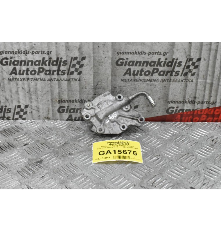 Βοηθητική Αντλία Λαδιού Subaru Forester/Legacy/Outback EE20 2008-2013