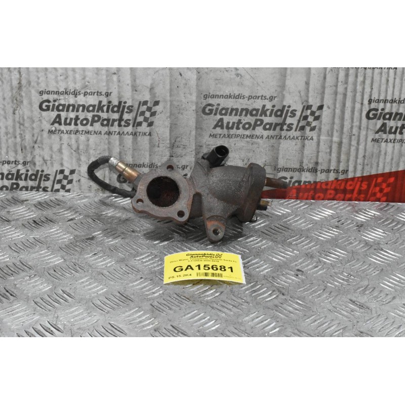 Πίσω Μέρος Τουρμπίνας Hyundai Santa Fe 2.2 D4EΒ 2005-2010