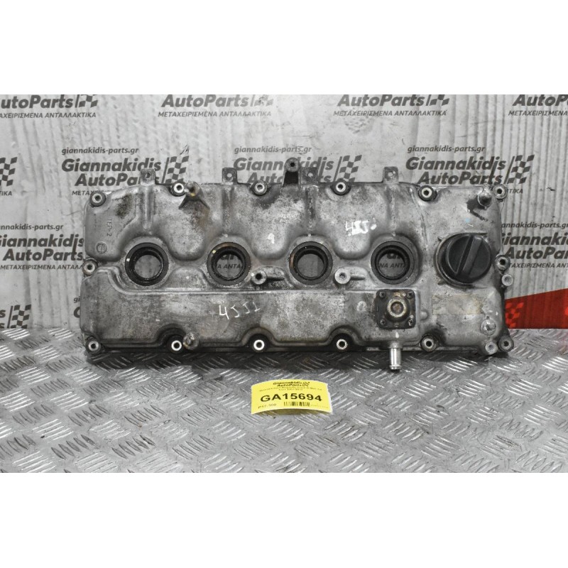 Ψευτοκάπακο Μηχανής Isuzu D-Max 3.0 4JJ1 2007-2012