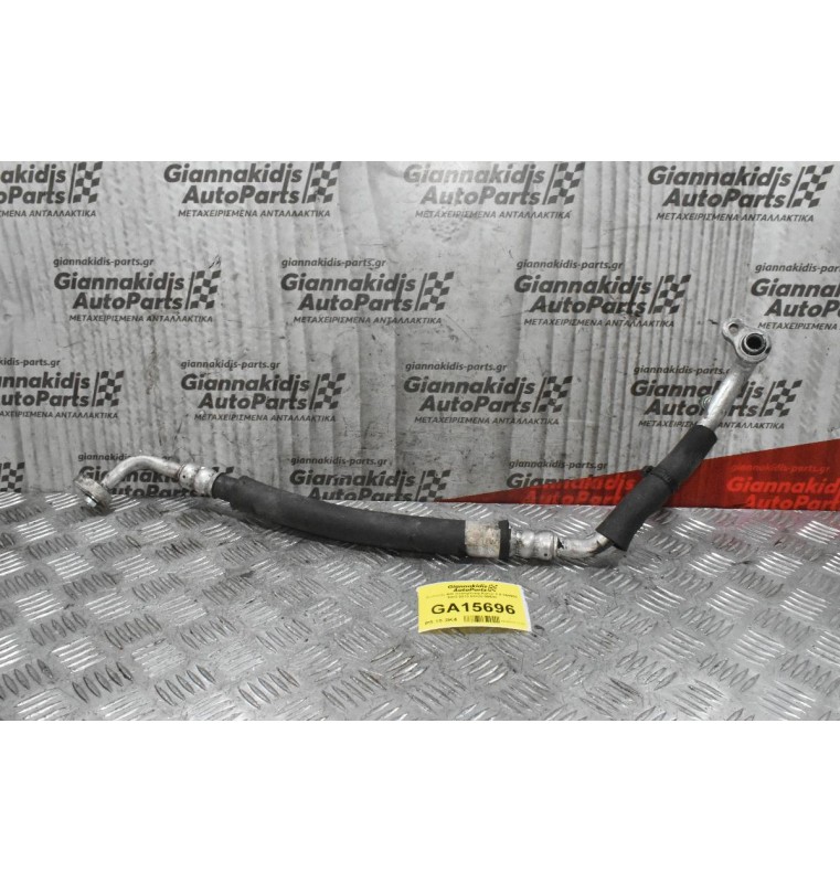 Σωλήνας A/C SsangYong Kyron 2.0 664950 2002-2010 68620-09500