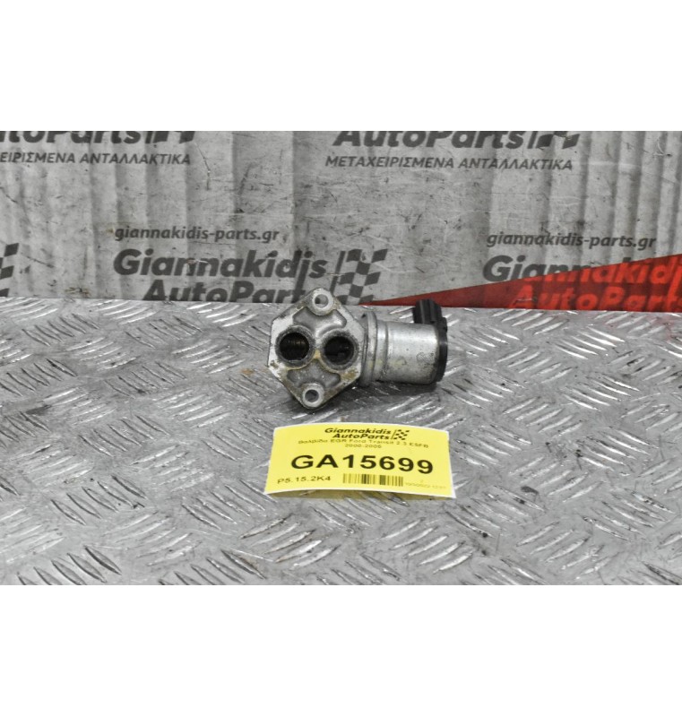 Βαλβίδα EGR Ford Transit 2.3 E5FB 2000-2005