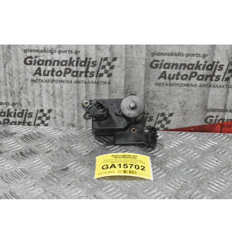 Ενεργοποιητής -Sevro πολλαπλής εισαγωγής Hyundai Santa Fe 2.2 D4EB 2005-2010 28381-27450
