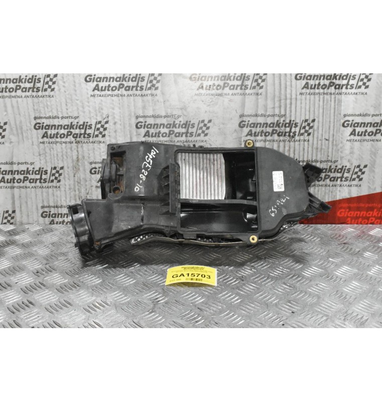 Φιλτροκούτι Mercedes-Benz GLC250 4WD 651921 2014-2020 A6510900700