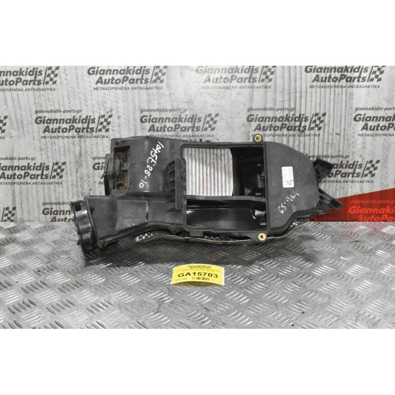 Φιλτροκούτι Mercedes-Benz GLC250 4WD 651921 2014-2020 A6510900700