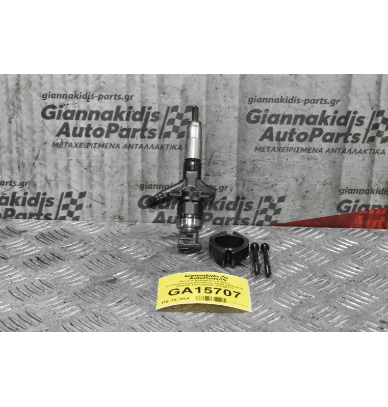 Μπέκ & Ακροφύσιο Subaru Forester/Legacy/Outback EE20 2008-2013 DENSO 16613AA020 07K08771