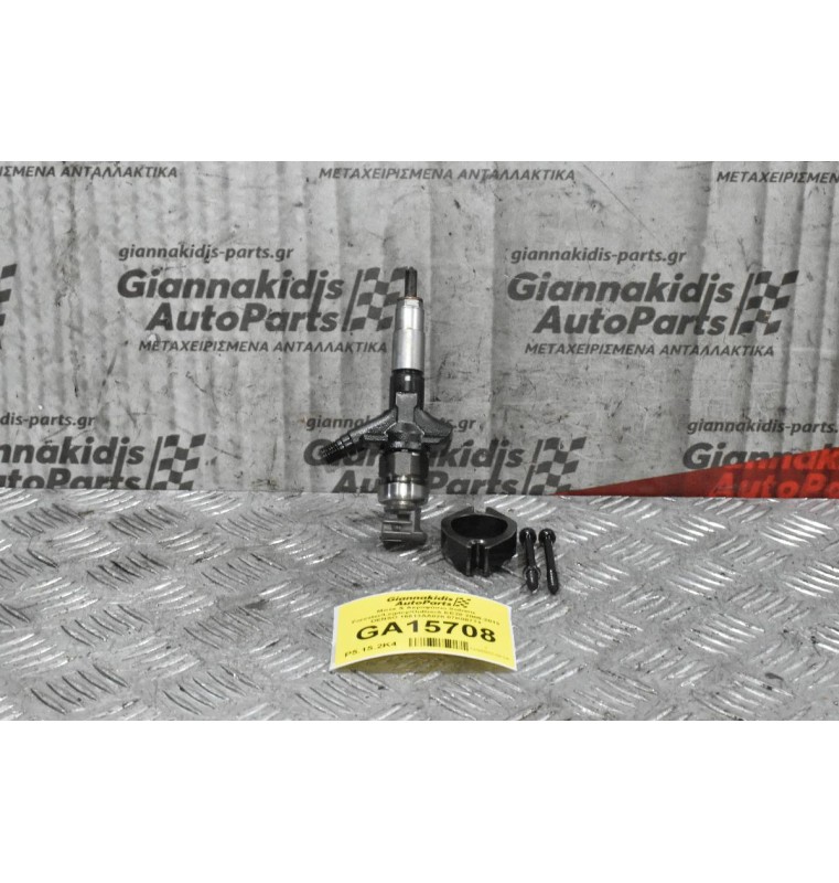 Μπέκ & Ακροφύσιο Subaru Forester/Legacy/Outback EE20 2008-2013 DENSO 16613AA020 07K08771