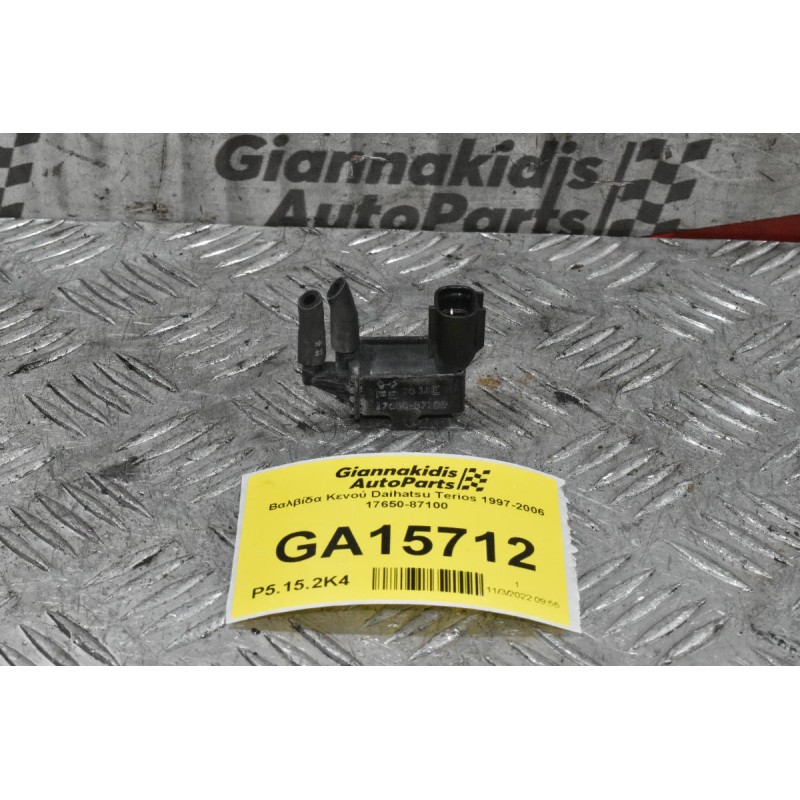 Βαλβίδα Κενού Daihatsu Terios 1997-2006 17650-87100