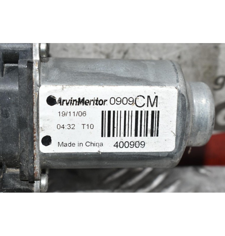 Μοτέρ Παραθύρου Πίσω Αριστερό Hyundai Santa Fe 2.2 CRDI 2006-2010 0909CM