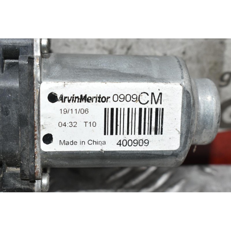 Μοτέρ Παραθύρου Πίσω Αριστερό Hyundai Santa Fe 2.2 CRDI 2006-2010 0909CM