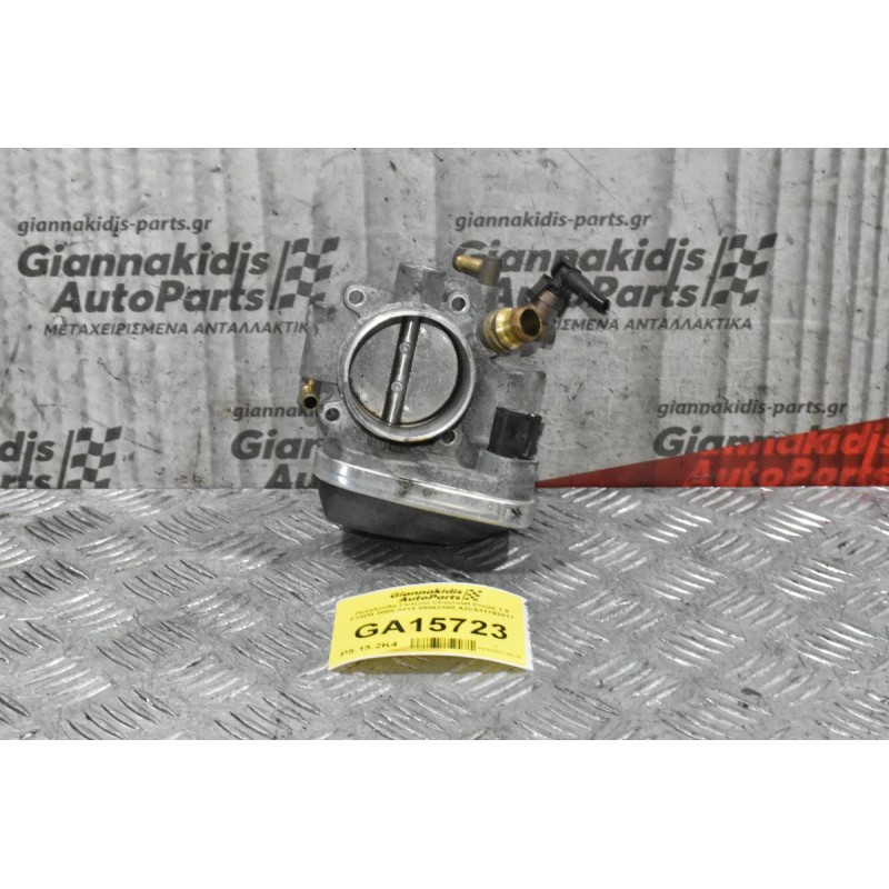 Πεταλούδα Γκαζιού Chevrolet Cruze 1.8 F18D4 2008-2019 55562380 A2C53192017