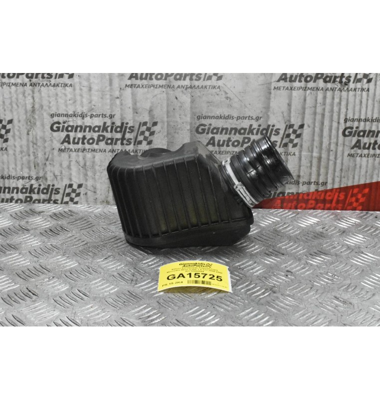 Φίλτρο Εισαγωγής Κομπρέσορα Mercedes-Benz C200 1.8 271 2000-2008 A2710900804