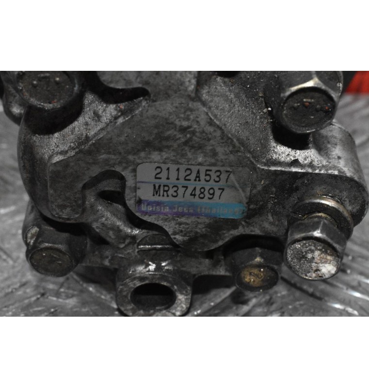 Αντλία Υδραυλικού Τιμονιού Mitsubishi L200 2.5 4D56 K74 1997-2005 MR374897 (4PK)