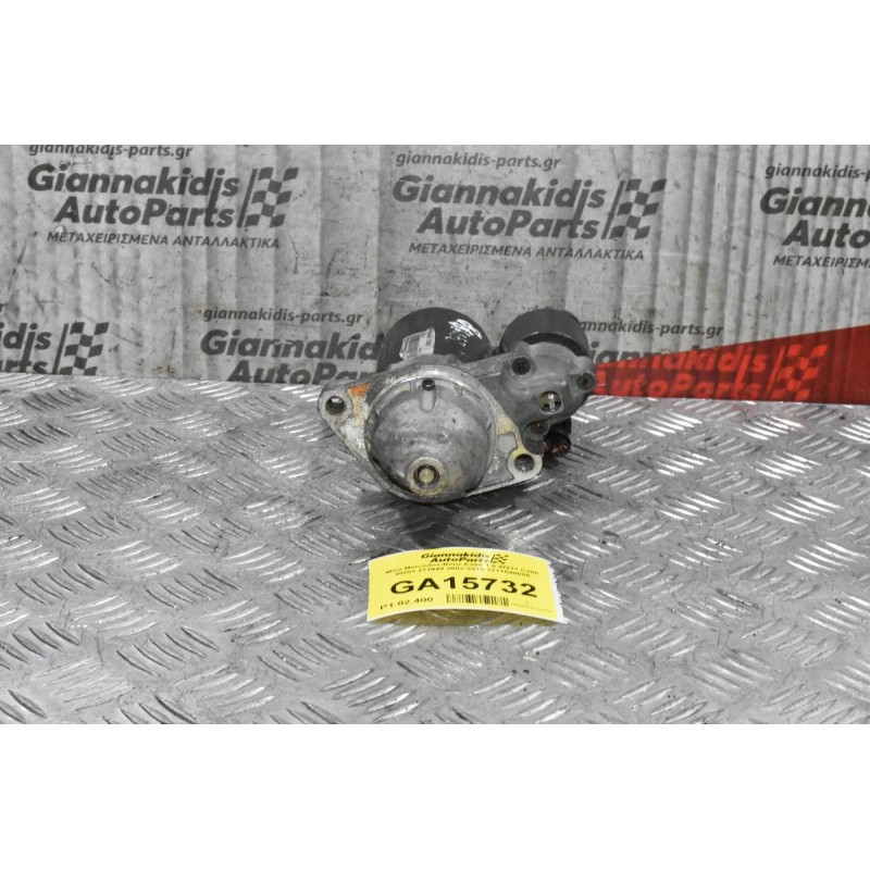 Μίζα Mercedes-Benz E200 1.8 W211 C200 W203 271948 2003-2010 2711540085