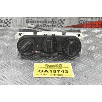 Χειριστήριο Καλοριφέρ Volkswagen Polo 2005-2009 6Q0820045G