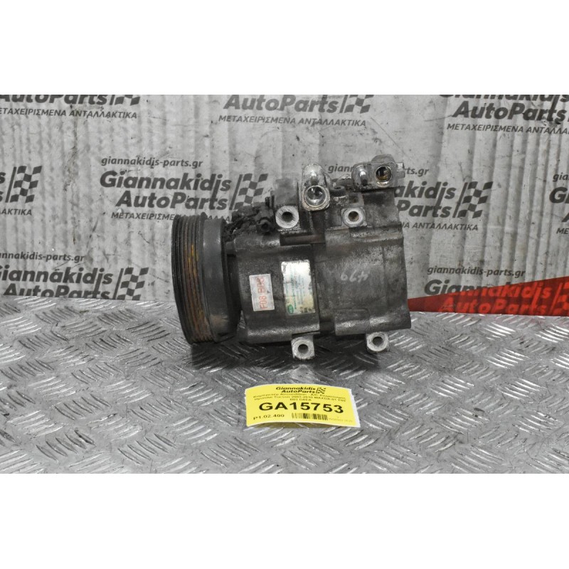 Κομπρεσέρ Aircondition - A/C Hyundai Tucson 2003-2010 MAXDA-01 F08 B03 D4EA