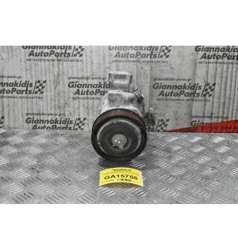 Κομπρεσέρ Aircondition - A/C Toyota Hilux 2.4 2GD 2015-2021 DENSO X1447280-5460
