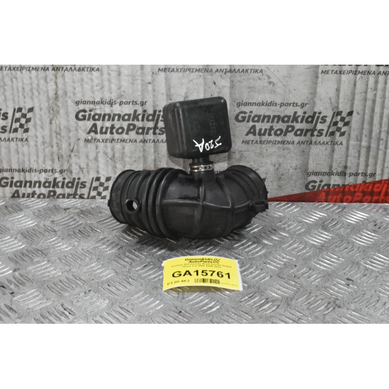 Κολάρο Εισαγωγής Αερά Suzuki Grand Vitara 2.0 J20A 2005-2012